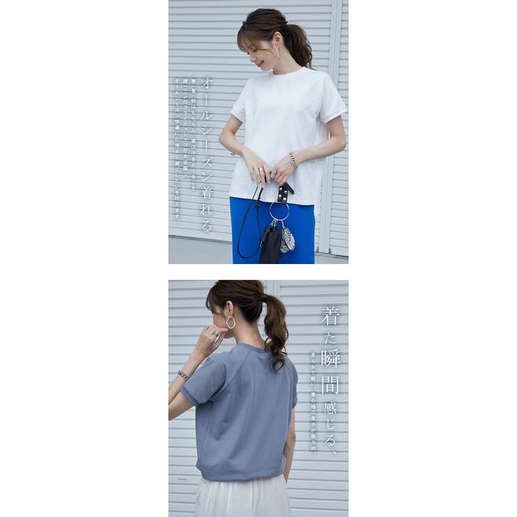 Tシャツ カットソー レディース | karei | 詳細画像4 