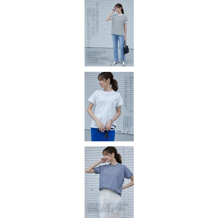Tシャツ カットソー レディース | karei | 詳細画像5 