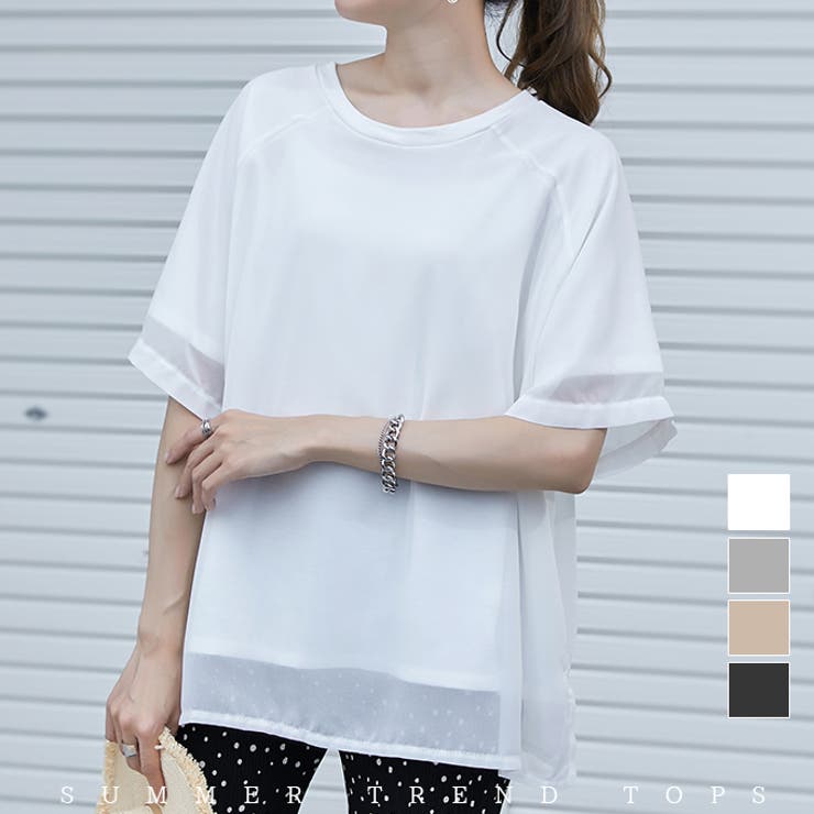 シフォン×カットソー シフォンドッキング 重ね風 | karei | 詳細画像1 
