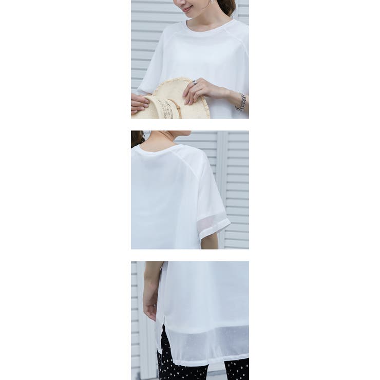 シフォン×カットソー シフォンドッキング 重ね風 | karei | 詳細画像12 