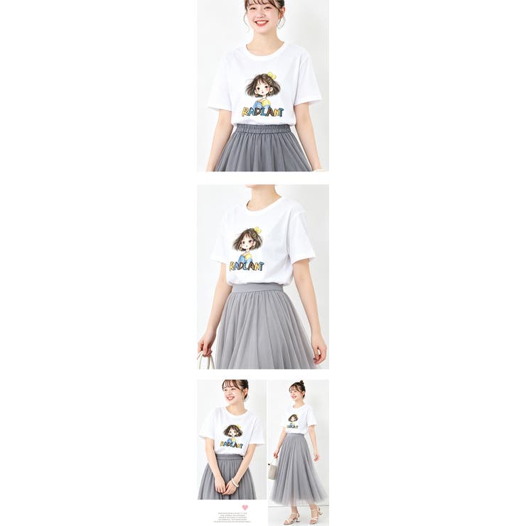 綿100％ Tシャツ レディース | karei | 詳細画像14 
