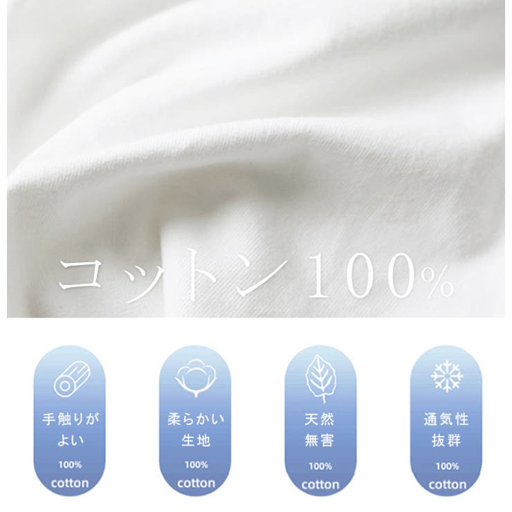 綿100％ Tシャツ レディース | karei | 詳細画像3 