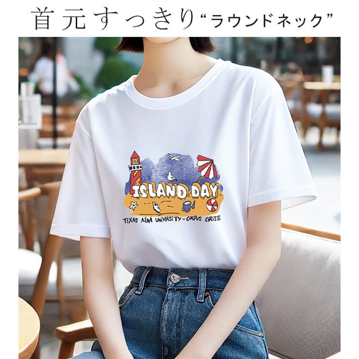 綿100％ Tシャツ レディース | karei | 詳細画像5 