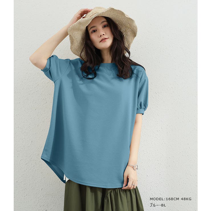 ワッフルカットソー Tシャツ ぽわん袖 | karei | 詳細画像26 