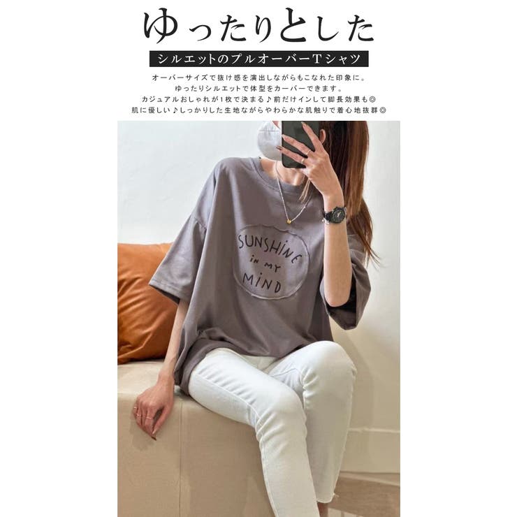 Tシャツ ロゴt オーバーサイズ | karei | 詳細画像2 
