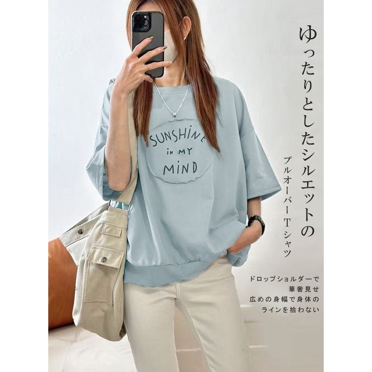 Tシャツ ロゴt オーバーサイズ | karei | 詳細画像4 