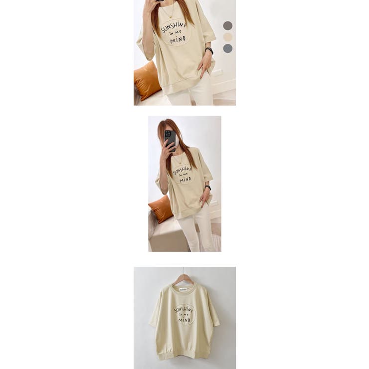 Tシャツ ロゴt オーバーサイズ | karei | 詳細画像6 