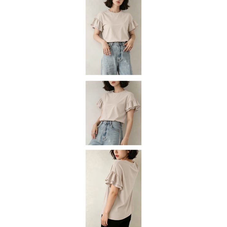 綿100％ 袖フリルTシャツ カットソー | karei | 詳細画像15 