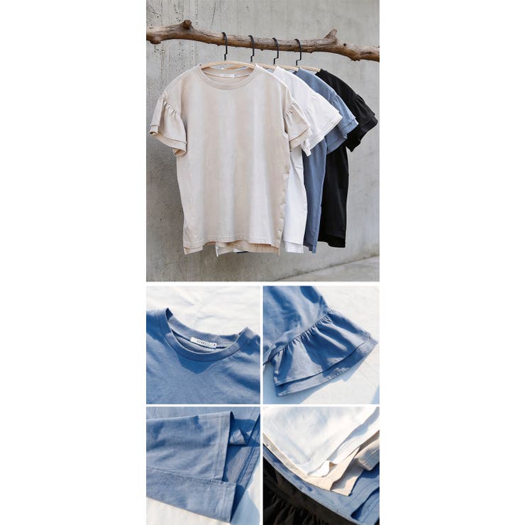 綿100％ 袖フリルTシャツ カットソー | karei | 詳細画像17 