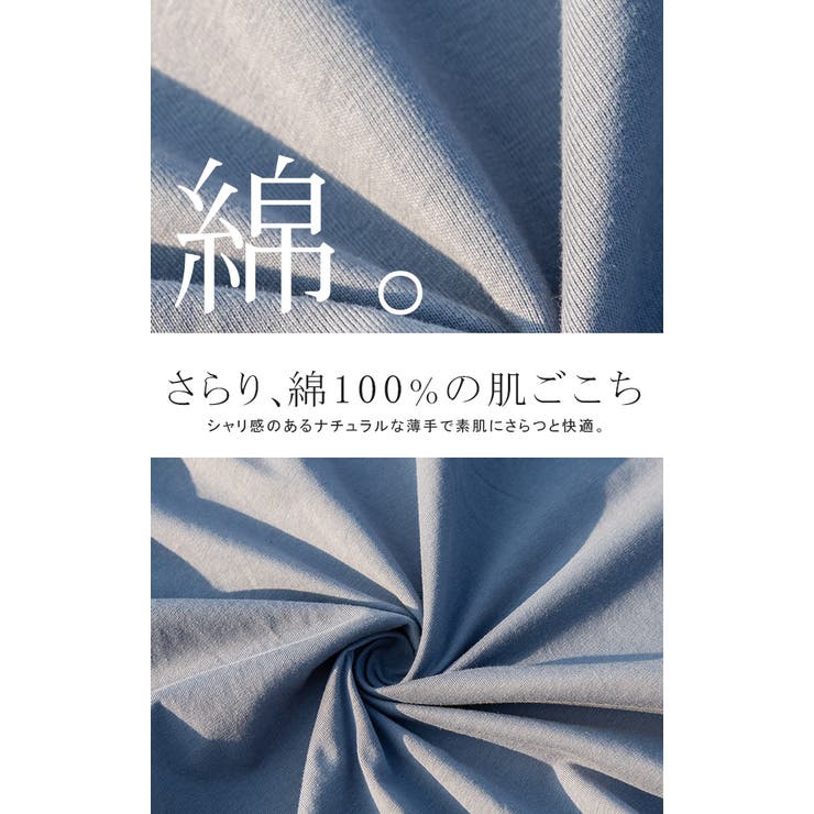 綿100％ 袖フリルTシャツ カットソー | karei | 詳細画像3 