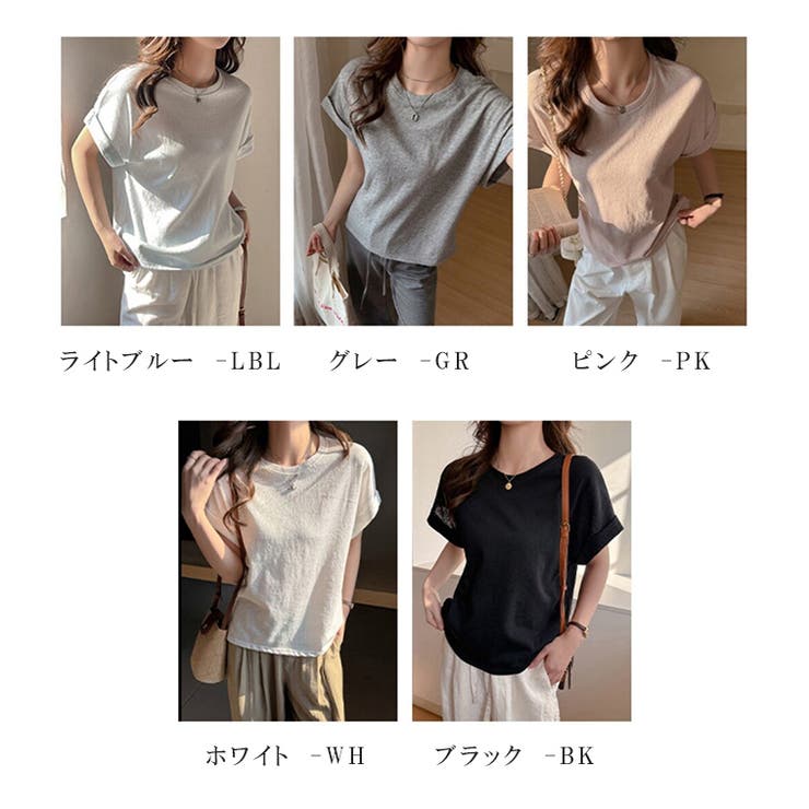 夏服 Tシャツ 綿混Tシャツ | karei | 詳細画像23 
