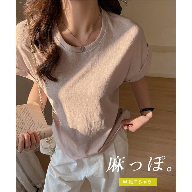 夏服 Tシャツ 綿混Tシャツ | karei | 詳細画像5 