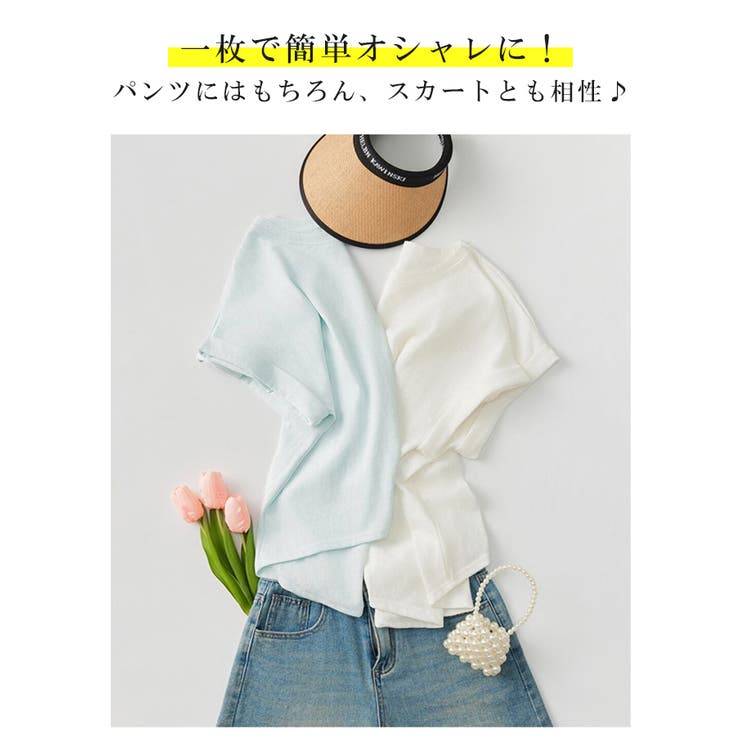 夏服 Tシャツ 綿混Tシャツ | karei | 詳細画像9 