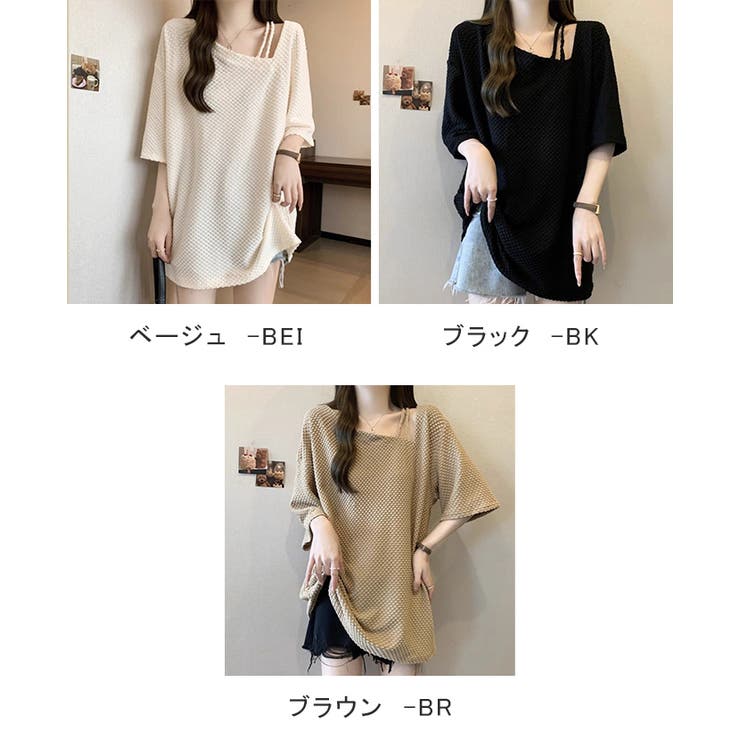 Tシャツ レディース 半袖 | karei | 詳細画像19 