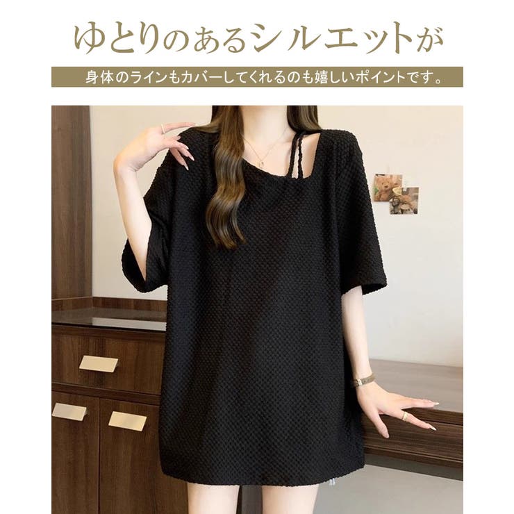 Tシャツ レディース 半袖 | karei | 詳細画像6 