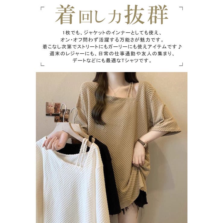 Tシャツ レディース 半袖 | karei | 詳細画像8 