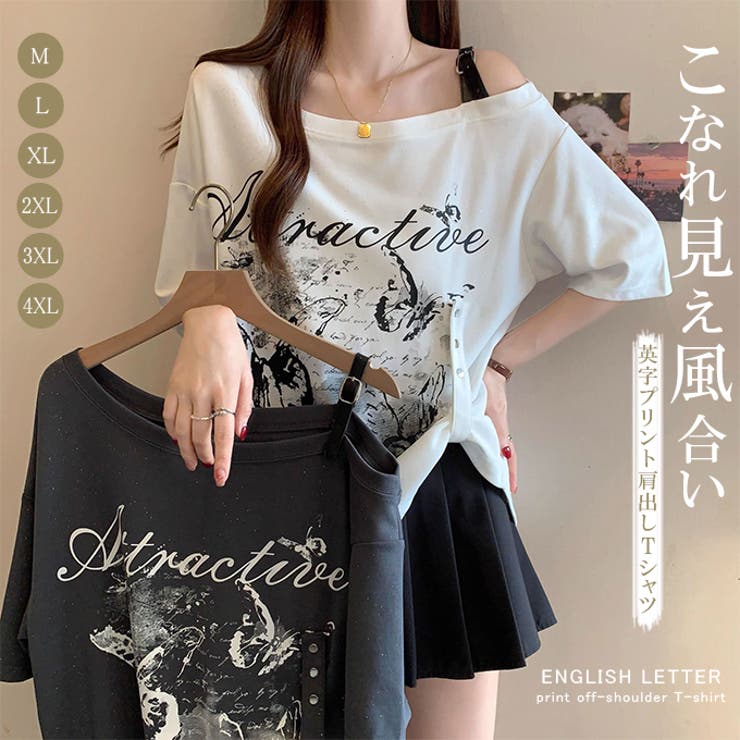コットン100% 半袖tシャツ レディース | karei | 詳細画像1 