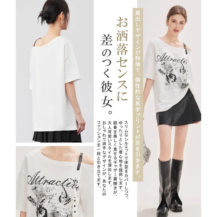 コットン100% 半袖tシャツ レディース | karei | 詳細画像4 