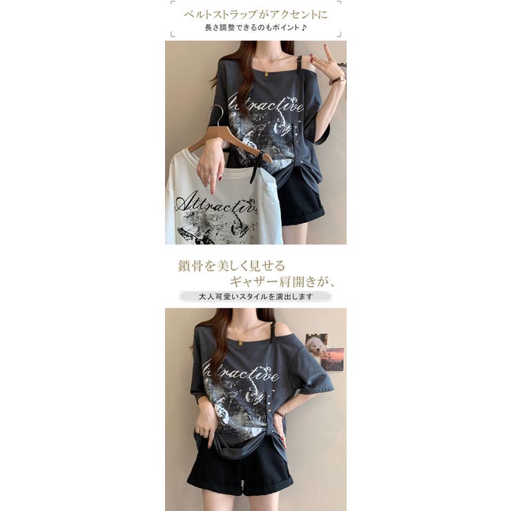 コットン100% 半袖tシャツ レディース | karei | 詳細画像5 