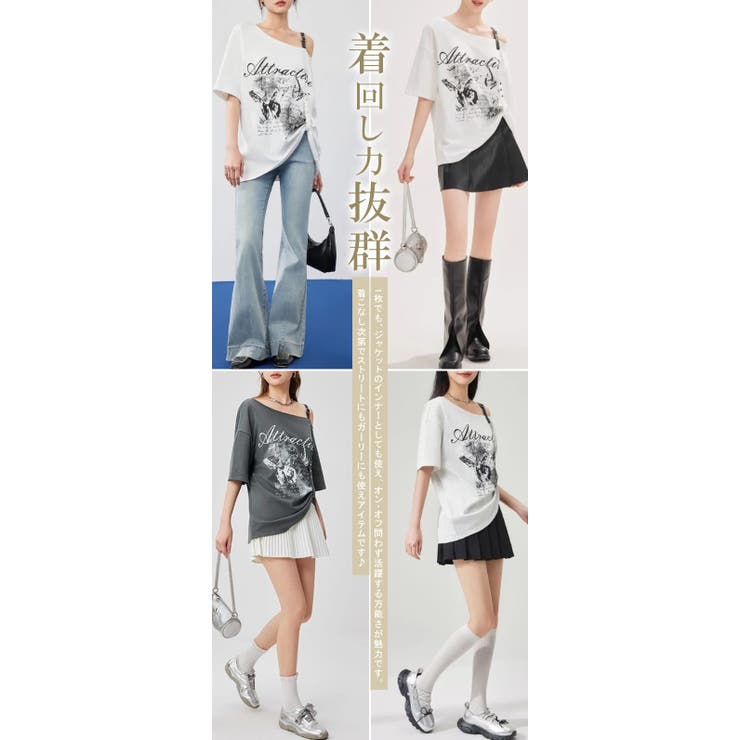 コットン100% 半袖tシャツ レディース | karei | 詳細画像7 