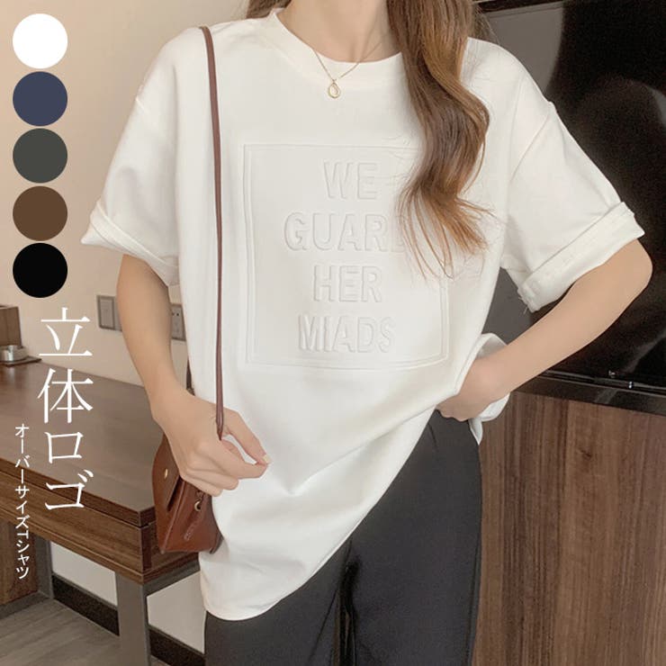 立体ロゴtシャツ レディース オーバーサイズ Tシャツ トップス ロゴ 品番 Kriw Karei カレイ のレディース ファッション通販 Shoplist ショップリスト