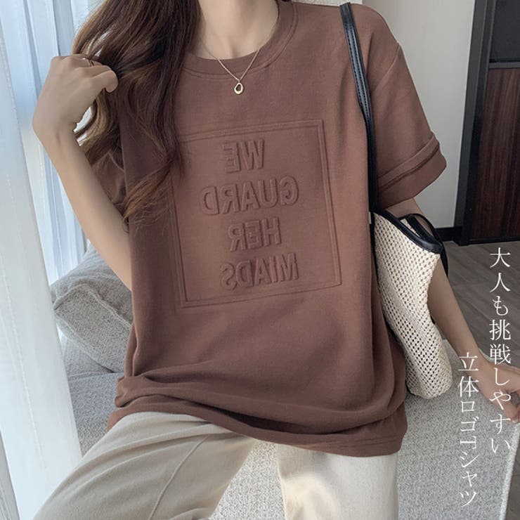 GAI MATTIOLO 売れ筋商品|||ガイ マッティオーロ Tシャツ トップス レディース Tops Beige GAI MATTIOLO レディース Tシャツ＆トップス｜YOOX(ユークス)