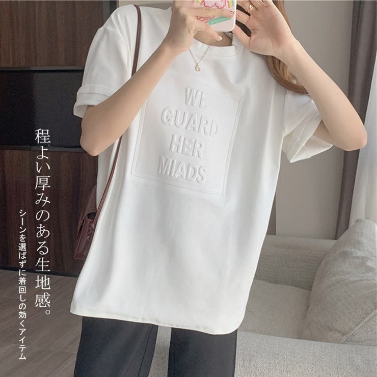 tシャツ 立体ロゴTシャツ レディース 楽天市場】Tシャツ《立体ロゴオーバーTシャツ 全5色 3サイズ