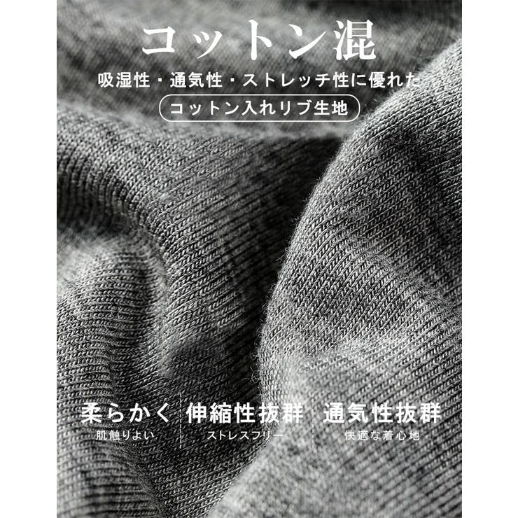 コットン ブラ紐隠し タンクトップ | karei | 詳細画像3 