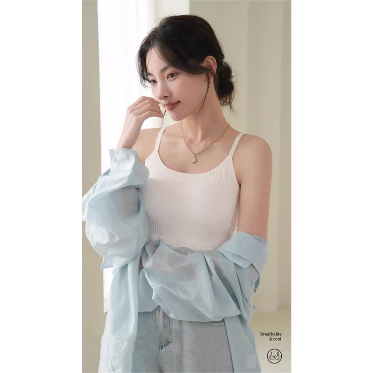 1枚で2役！背中美人 バッククロス カップ付きキャミソール | karei | 詳細画像14 