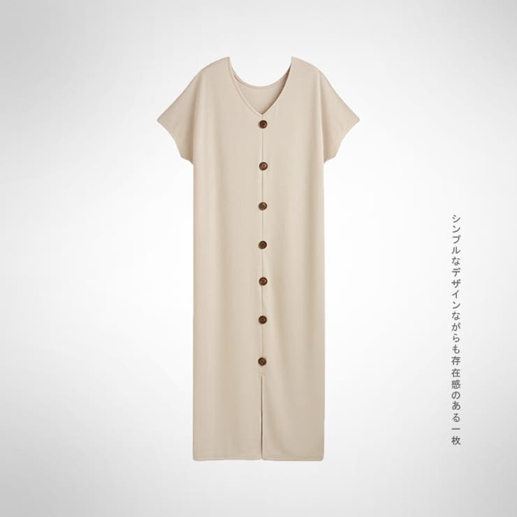 最終お値下げ♡familiar♡ワンピース♡新品♡110♡ 2023『UNKNOWN UNKNOWN』 青天に辟易のワンピース 最近の ha