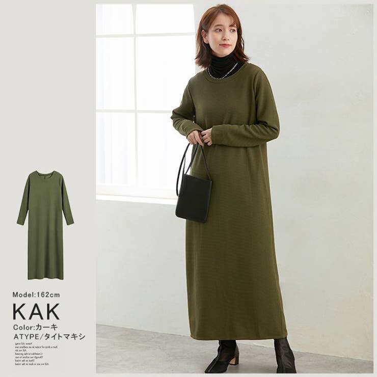 キシワンピース 長袖 レディース[品番：KRIW0001369]｜karei