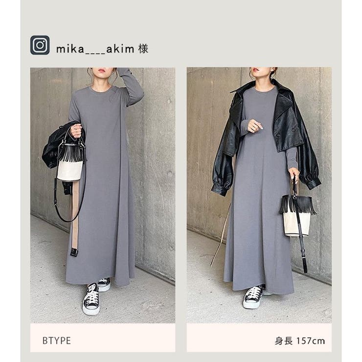 キシワンピース 長袖 レディース | karei | 詳細画像3 