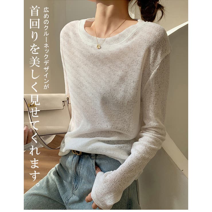シアートップス UVカット 日焼け対策 | karei | 詳細画像7 