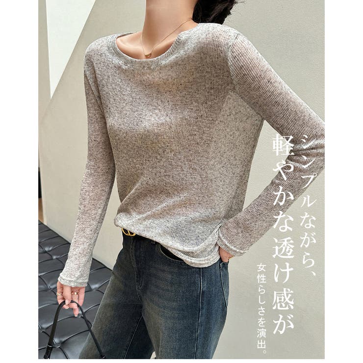 シアートップス UVカット 日焼け対策 | karei | 詳細画像8 