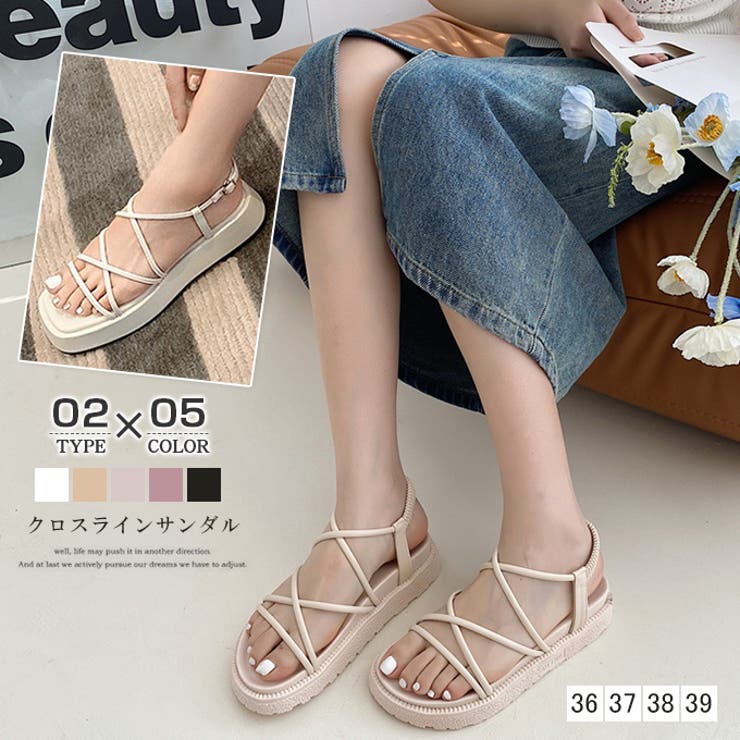 クロスラインサンダル | karei | 詳細画像1 