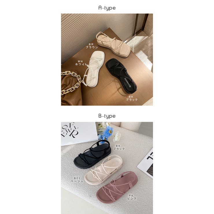 クロスラインサンダル | karei | 詳細画像14 