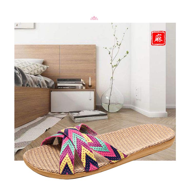 クロスデザインルームシューズ ジュート素材スリッパ | karei | 詳細画像17 