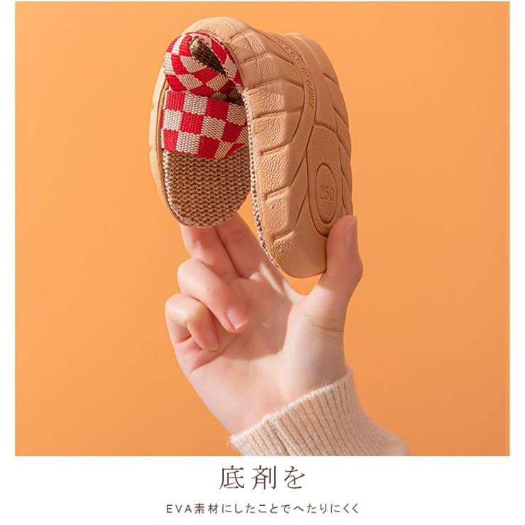 クロスデザインルームシューズ ジュート素材スリッパ | karei | 詳細画像7 