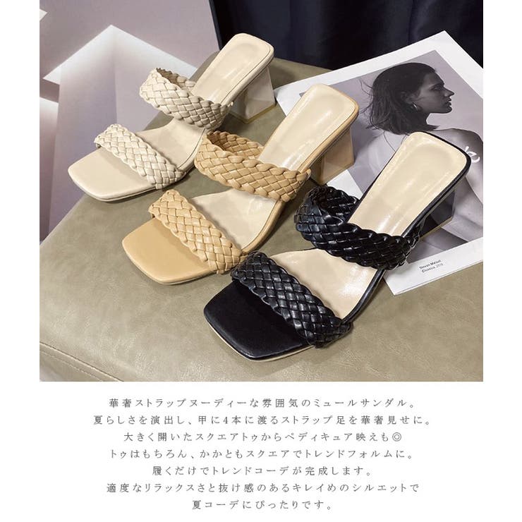 サンダル レディース 靴[品番：KRIW0001075]｜karei（カレイ）の