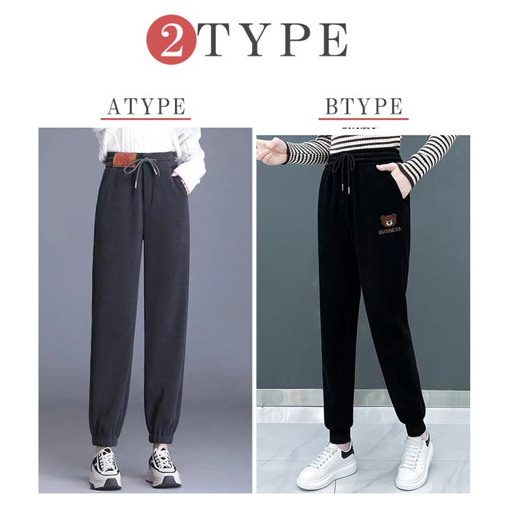 コーデュロイジョガーパンツ 裏起毛 | karei | 詳細画像2