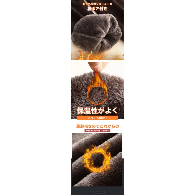 コーデュロイジョガーパンツ 裏起毛 | karei | 詳細画像5