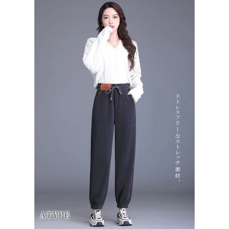 コーデュロイジョガーパンツ 裏起毛 | karei | 詳細画像6