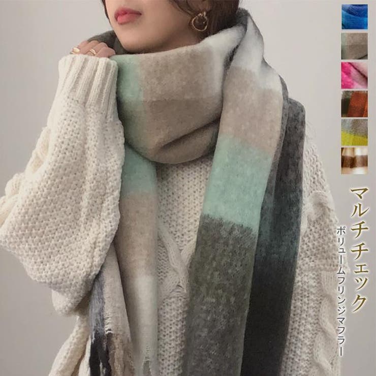 マルチチェック柄フリンジマフラー レディース マフラー[品番
