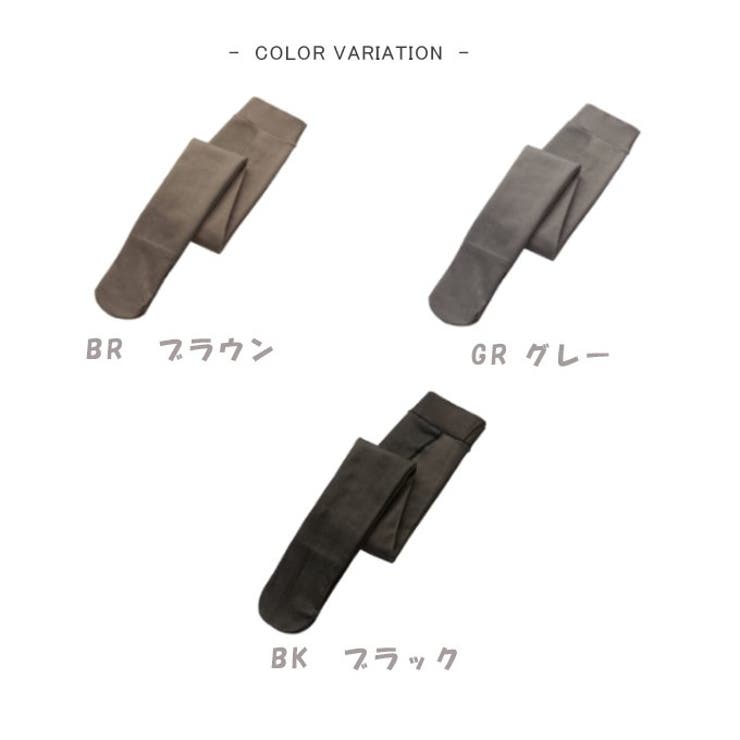 フェイクタイツ 1200デニール | karei | 詳細画像19 