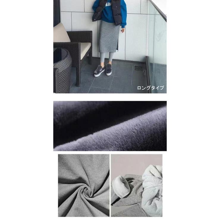 裏起毛 スカート付き レギンス | karei | 詳細画像6 