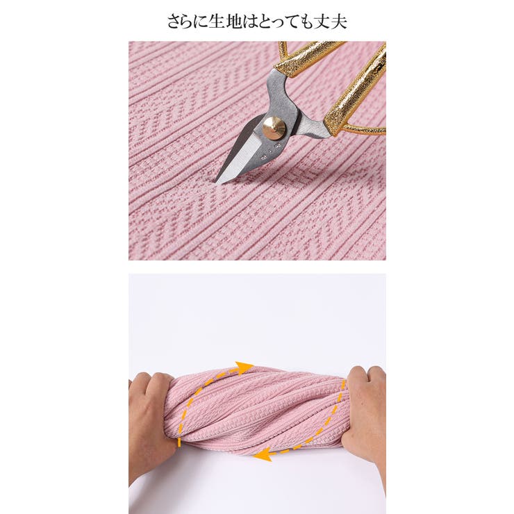 あったかジャガードカジュアルパンツ  | karei | 詳細画像7 