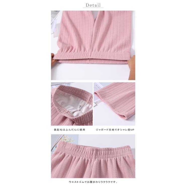 あったかジャガードカジュアルパンツ  | karei | 詳細画像8 