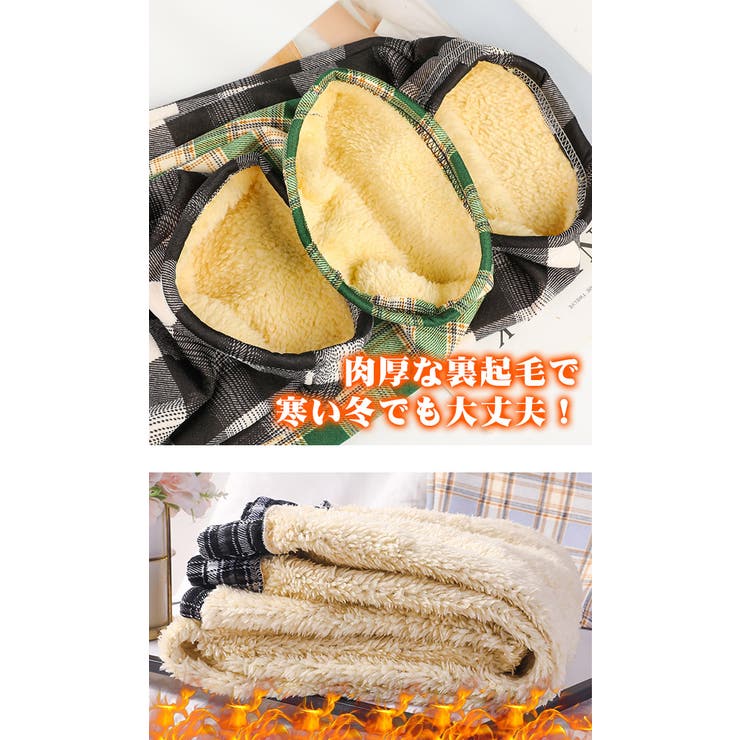 裏起毛チェック柄ワイドパンツ  | karei | 詳細画像19 