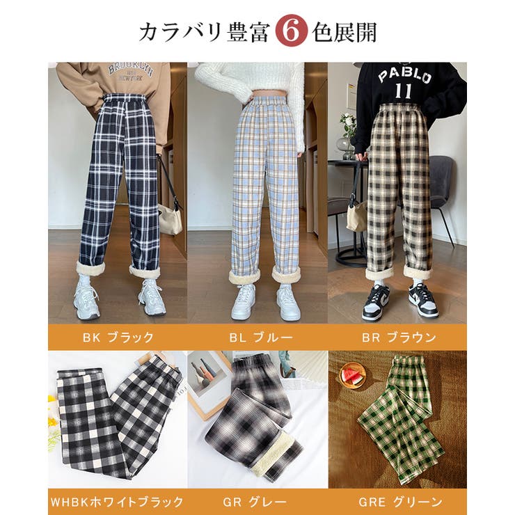 裏起毛チェック柄ワイドパンツ  | karei | 詳細画像2 