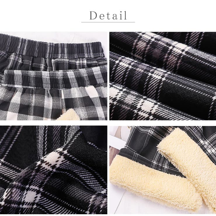 裏起毛チェック柄ワイドパンツ  | karei | 詳細画像20 